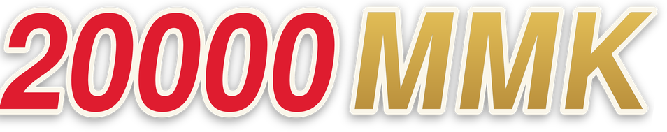 20000mmk